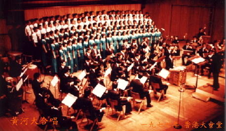 1976-1.jpg (38807 bytes)