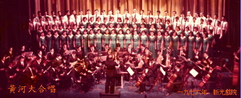 1976-2.jpg (30079 bytes)