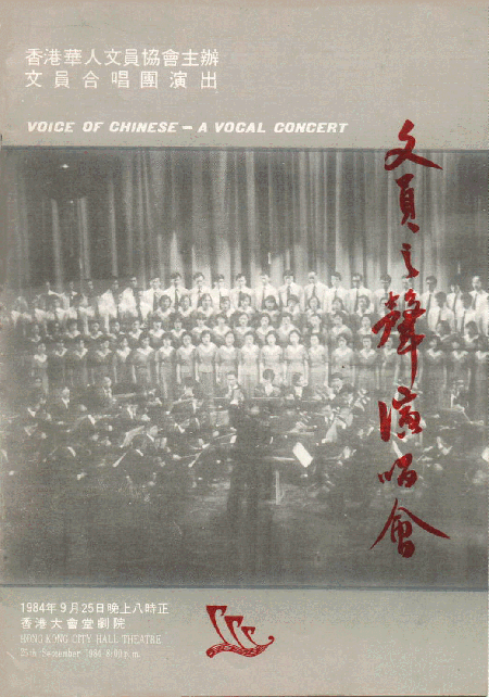 84-1.gif (160854 bytes)