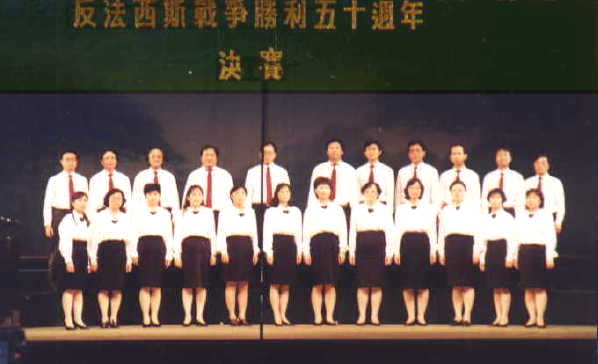 95-8-9.jpg (22851 bytes)